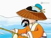 識(shí)字5《對(duì)韻歌》課件PPT+教案+音視頻素材