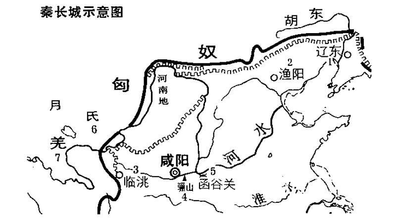 统编版语文四年级上册《21.古诗三首》教学课件第6页