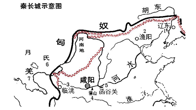 统编版语文四年级上册《21.古诗三首》教学课件第7页