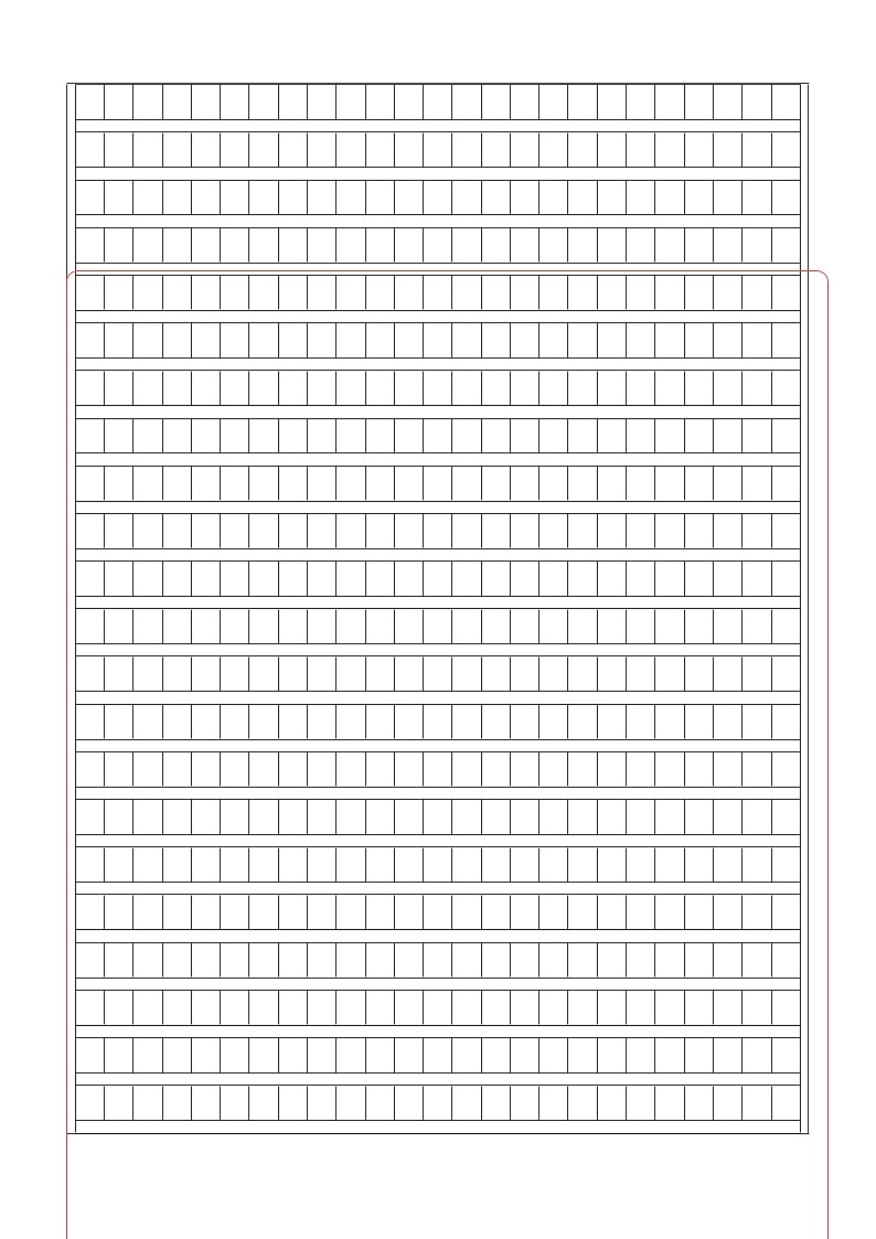 语文（基础卷03）（答题卡）第3页