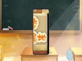 【新課標(biāo)-核心素養(yǎng)】人教版語(yǔ)文六下《語(yǔ)文園地二》課件+教案+音視頻素材