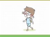 2024版小学语文一年级上册第一单元 3.口耳目手足教学课件