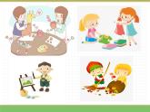 2024版小学语文一年级上册第七单元 7.两件宝(第二课时)教学课件