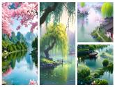 人教版语文三年级（下）1 古诗三首课件