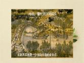 部編版小學語文新課標核心素養(yǎng)大單元任務群三年級下冊（第3單元）教學設計+課件+任務學習單