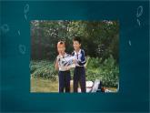 统编版小学语文三年级下册 第一单元《口语交际：春游去哪儿玩》学习任务群教学课件