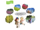 统编版小学语文三年级下册 第一单元《口语交际：春游去哪儿玩》课件