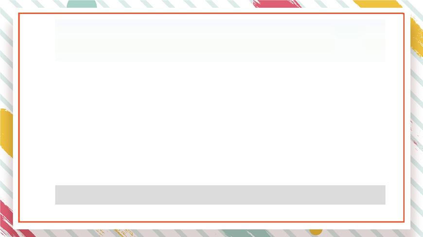 统编版三年级语文下册教学课件《语文园地三》第3页