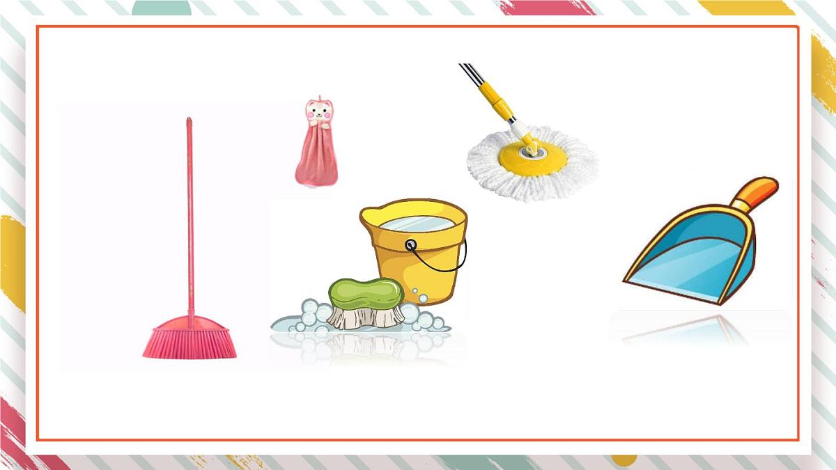 统编版二年级语文下册教学课件《语文园地七》第2页