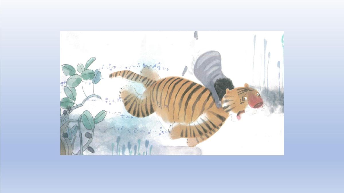 2025春三年级语文下册第8单元27漏第一课时课件（统编版）第3页