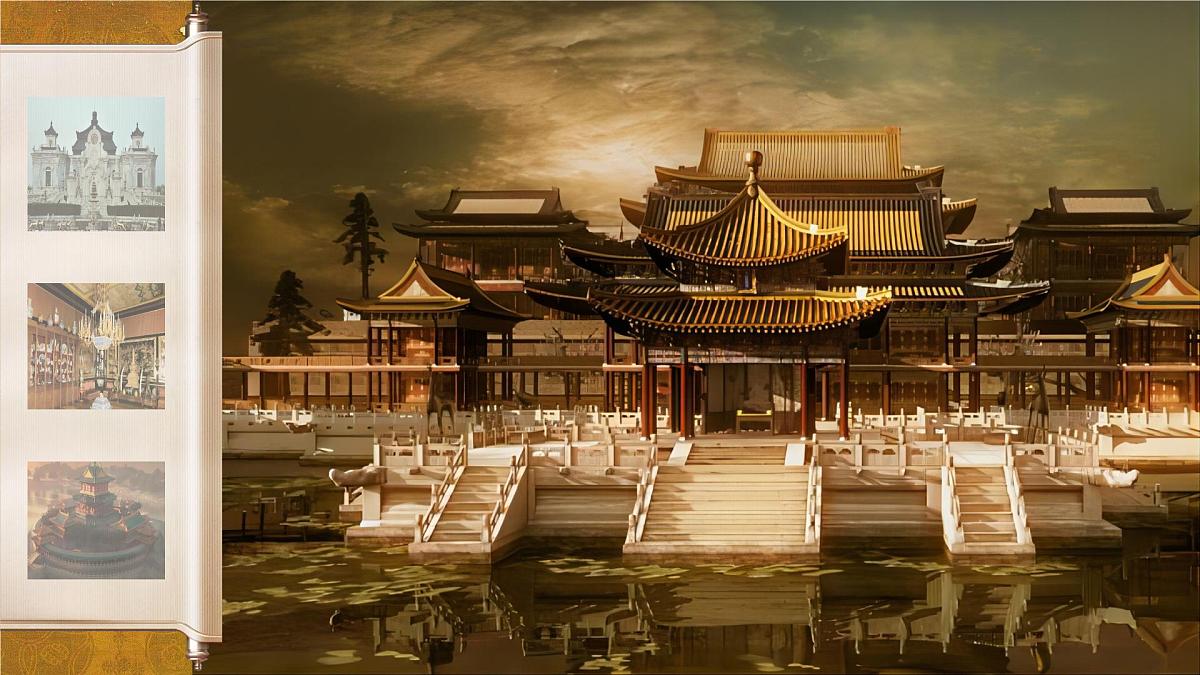 部编版2025五年级上册语文14圆明园的毁灭（任务一） 课件第5页