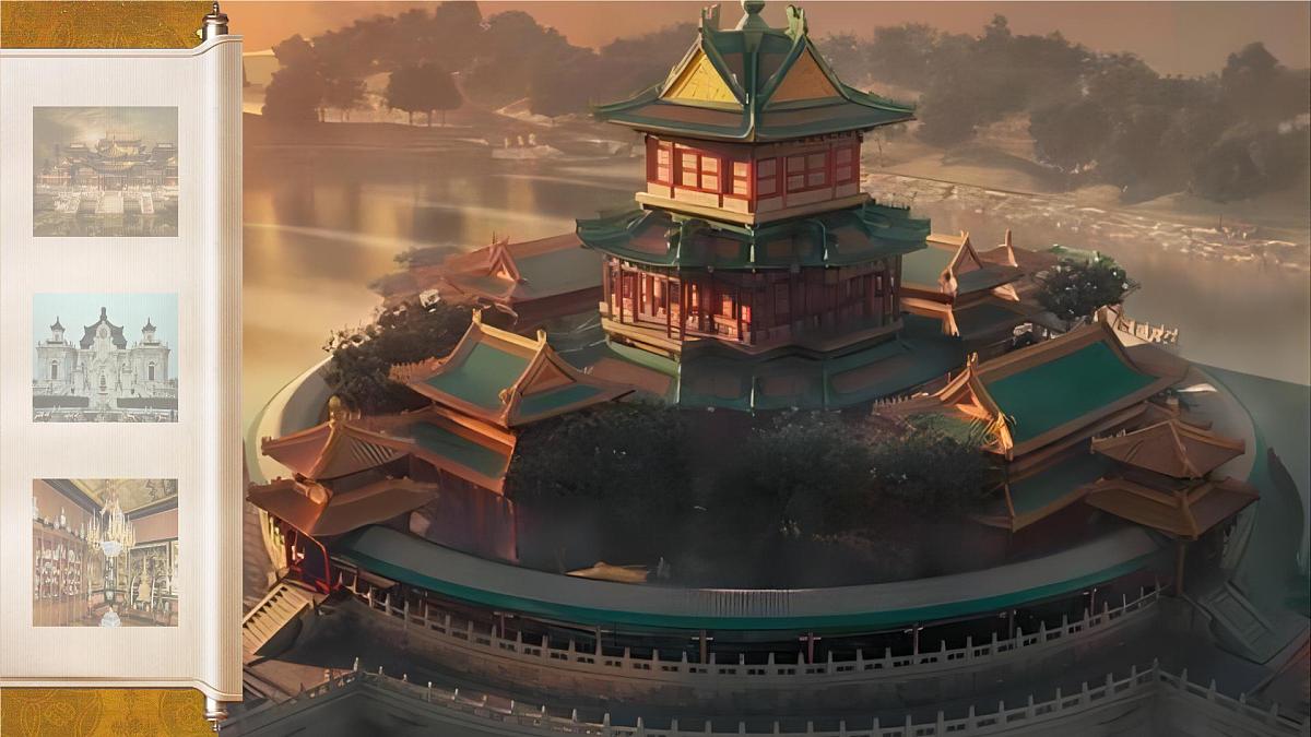 部编版2025五年级上册语文14圆明园的毁灭（任务一） 课件第8页