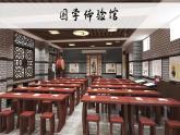 【任務(wù)型】部編版語文一年級(jí)下冊(cè) 識(shí)字8《人之初》課件+教案+逐字稿+任學(xué)習(xí)務(wù)單+音視頻素材