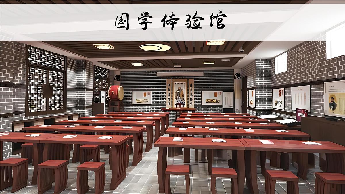 1. 识字8《人之初》ppt课件第4页