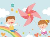 (部編版)小學(xué)語(yǔ)文三年級(jí)下冊(cè)第五單元《課習(xí)作例文：一支鉛筆的夢(mèng)想》課件+教案
