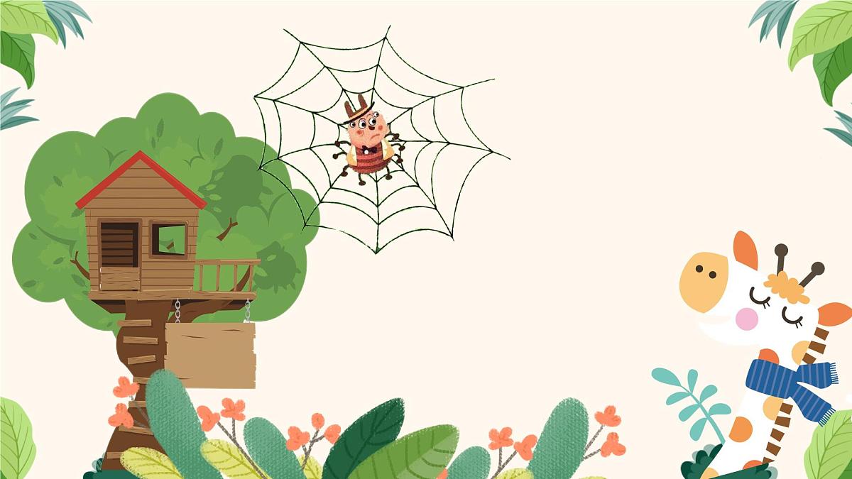 新统编版小学语文二下 课文6  20《蜘蛛开店》学习任务群教学课件第3页