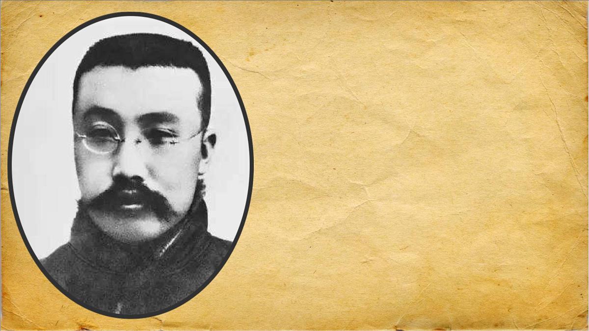 新统编版小学语文六下 4-11《十六年前的回忆》课件第3页