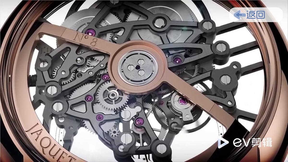 新统编版小学语文六下 5-16《表里的生物》课件（第一课时）第7页