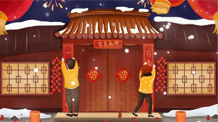 新统编版小学语文三下 3-9《古诗三首》新课标课件（第一课时）第7页