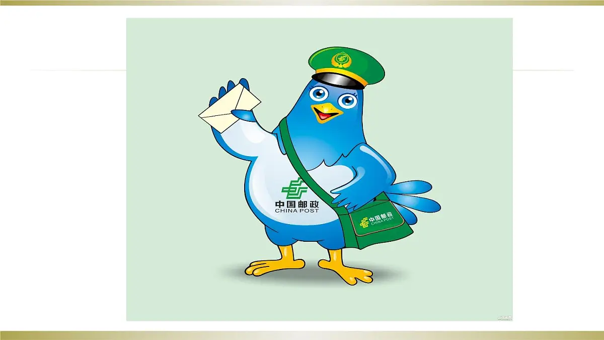 新统编版小学语文三下 第三单元《写通知》课件第3页