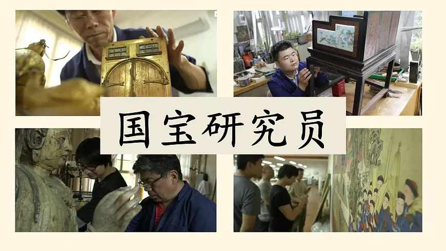 新统编版小学语文三下 3-11《赵州桥》学习任务群教学课件第3页