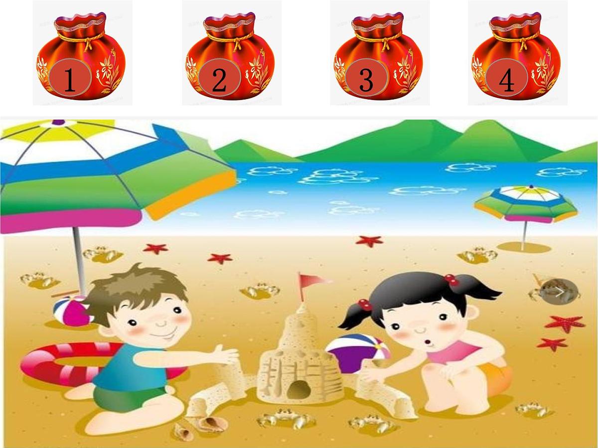 部编版小学语文一下看图写话ppt课件2第5页