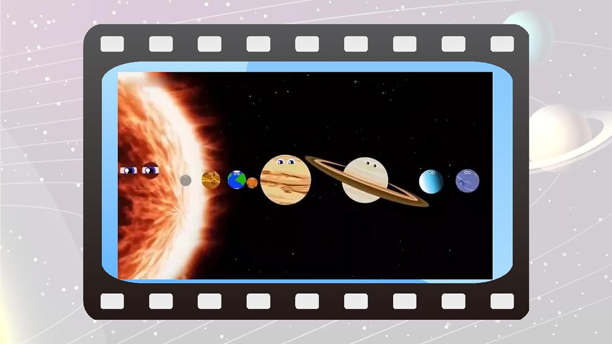 新统编版小学语文三下 5-16《宇宙的另一边》课件（第一课时）第2页