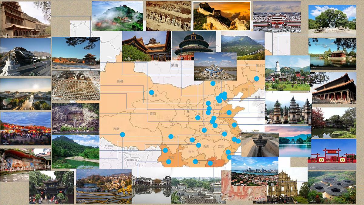 新统编版小学语文五下 第七单元《习作：中国的世界文化遗产》课件第2页