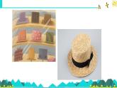 新统编版小学语文三下 8-26《方帽子店》课件