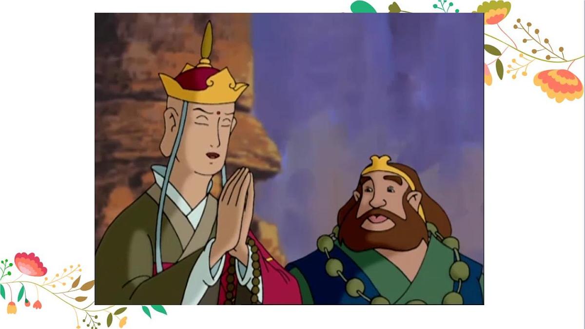 新统编版小学语文三下 第八单元《语文园地八》课件第3页