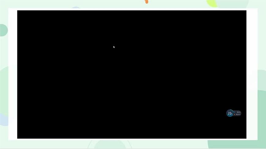 小学语文统编版（2024）一年级下册7.16 动物王国开大会 课件第5页