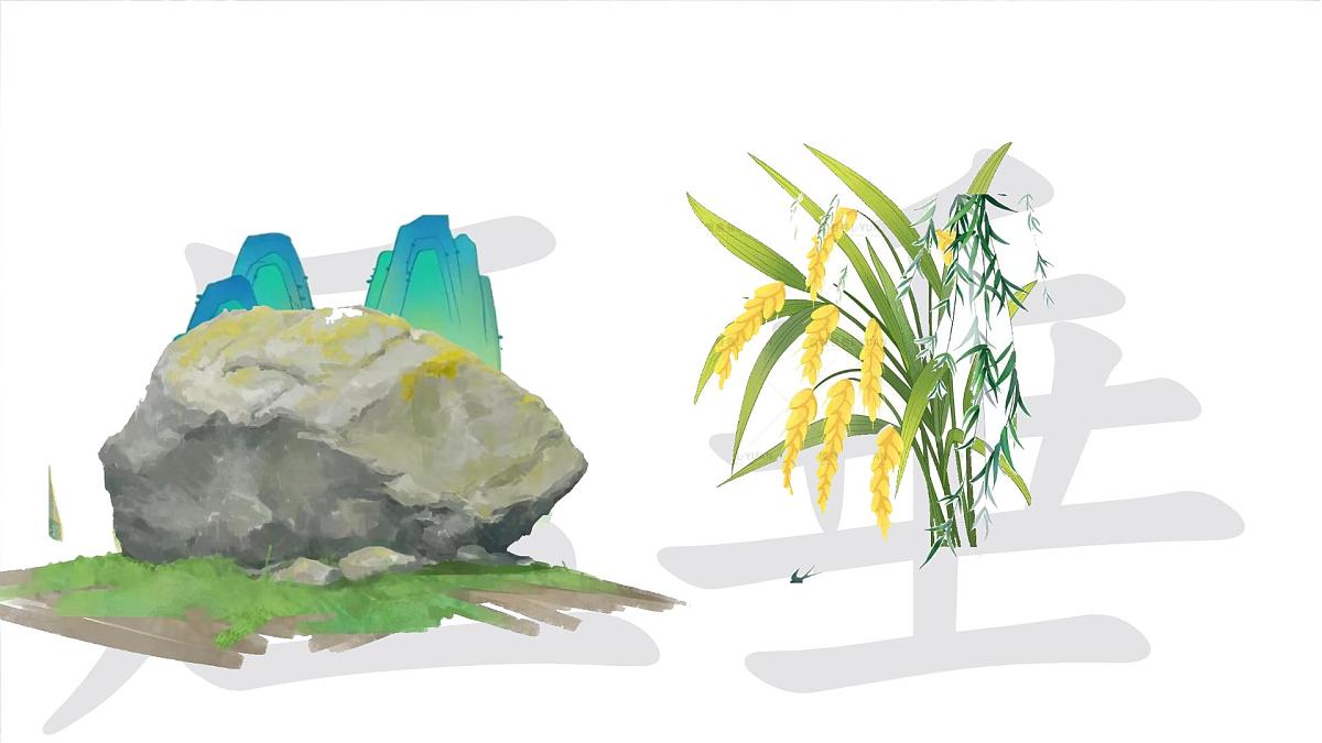 小学语文统编版（2024）二年级下册6.16 雷雨  课件第8页