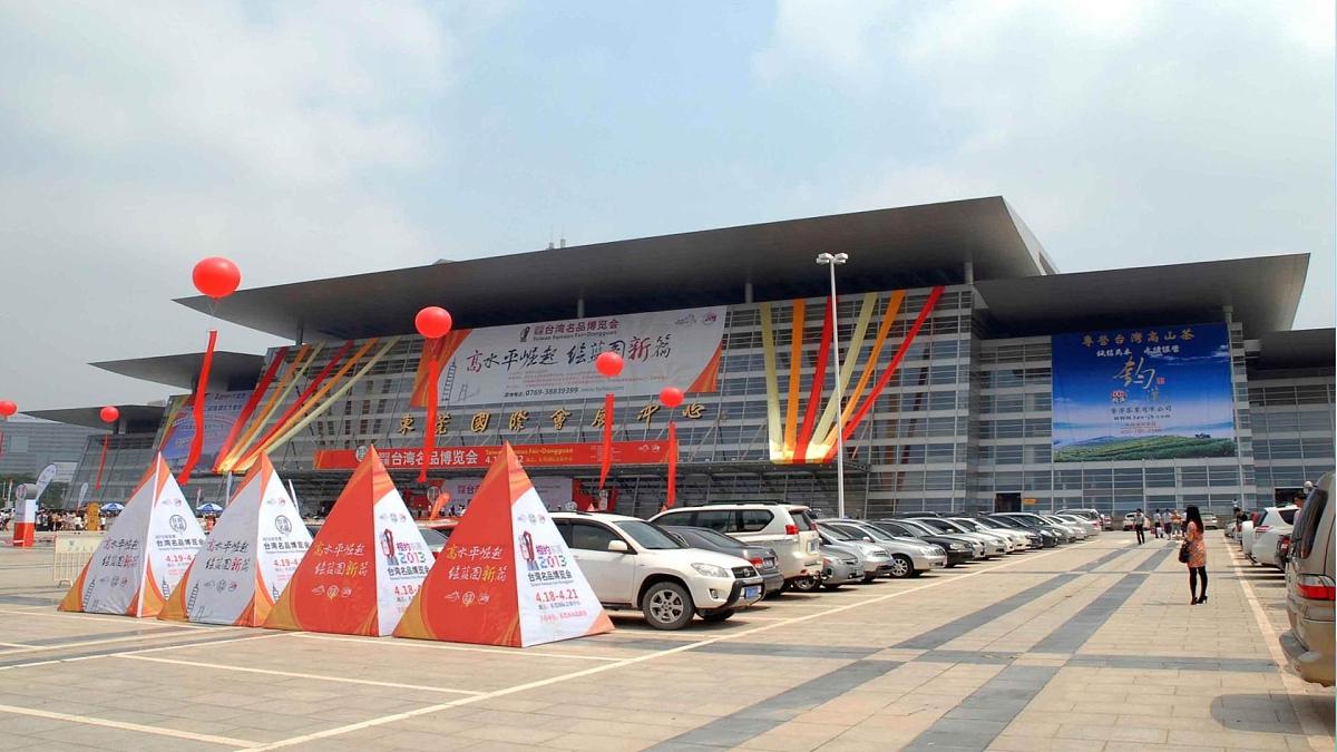 统编版二年级语文下册课件《语文园地六》第7页