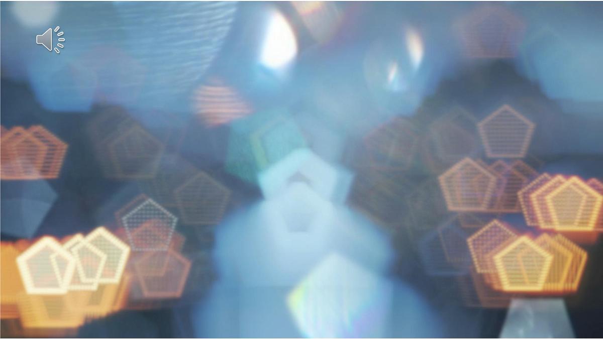 部编版2025一年级下册语文7《静夜思》课件第1页