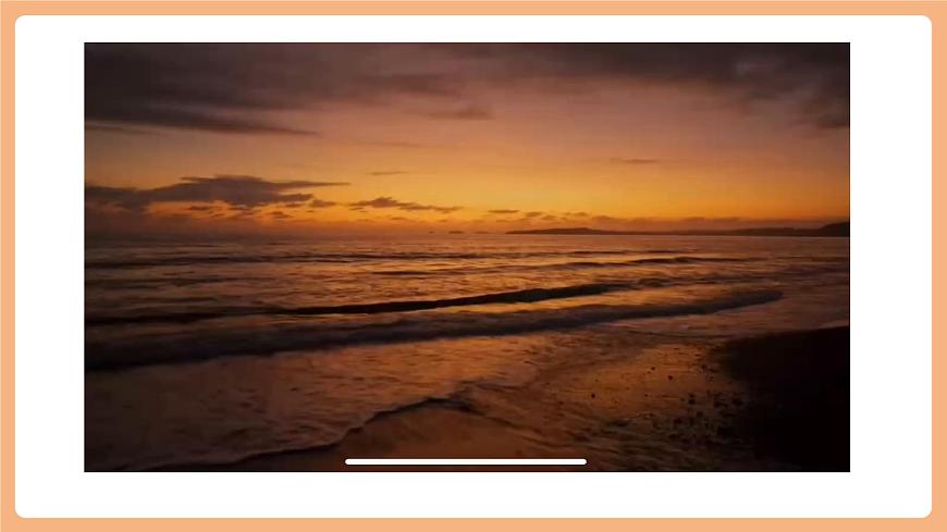 课文11《浪花》（教学课件）第3页