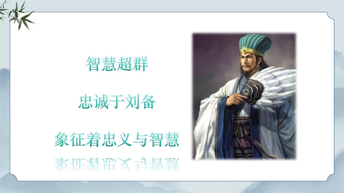 《习作：我的家人》课件第5页