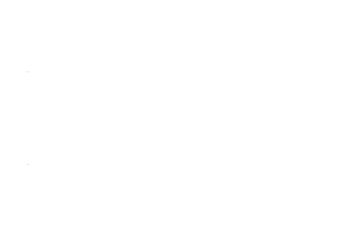 江苏省淮安市洪泽区四校联考2024-2025学年三年级下学期5月月考语文试题第2页