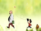 人教部編版小學(xué)語文二年級上冊《語文園地六》口語交際：看圖講故事《父與子》課件PPT