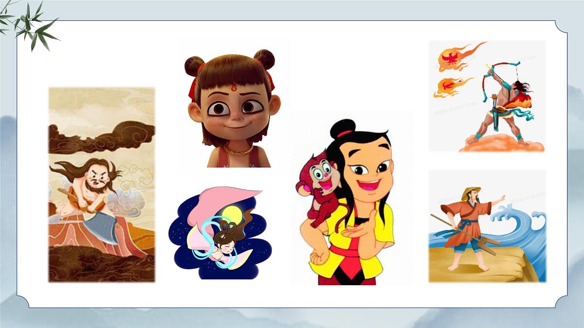 《习作：我和    过一天》课件（第一课时）第3页