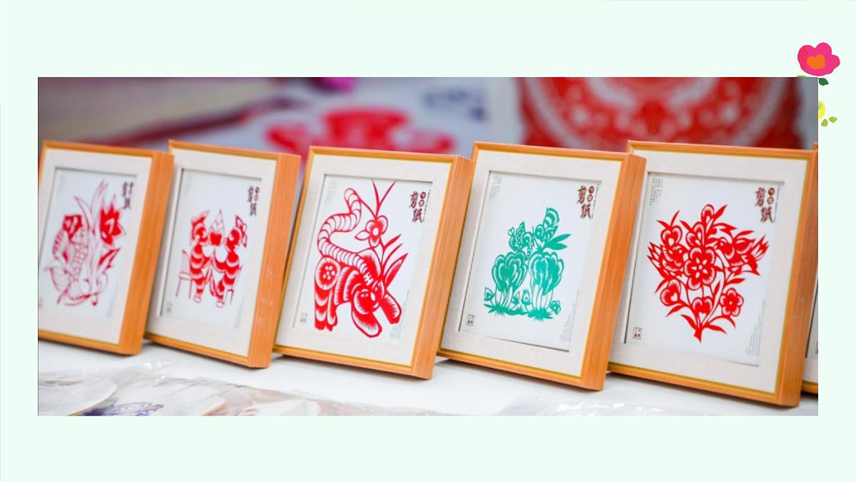 口语交际：做手工第4页