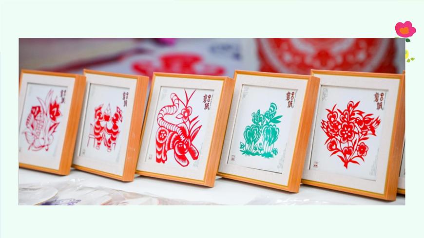 口语交际：做手工第4页