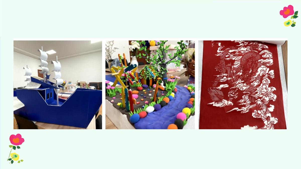 口语交际：做手工第7页