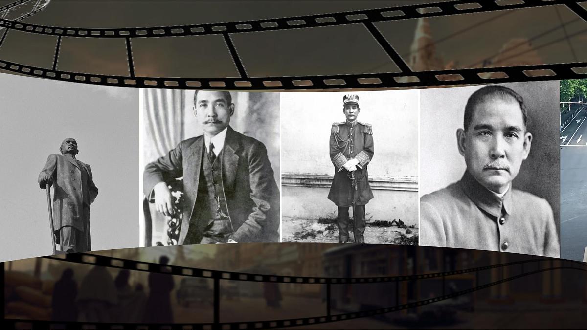 【教学课件】1.3《不懂就要问》第3页