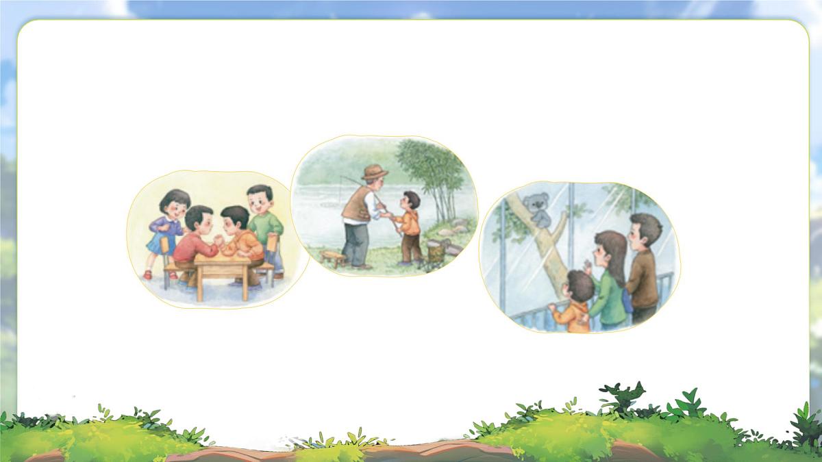 【教学课件】《习作：那次经历真难忘》第3页