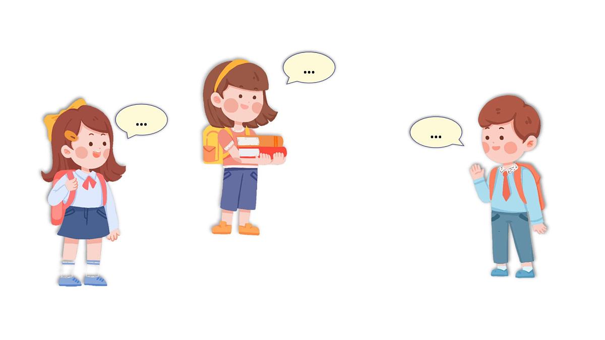 小学语文新部编版三年级上册第四单元《语文园地四》教学课件（2025秋）第3页