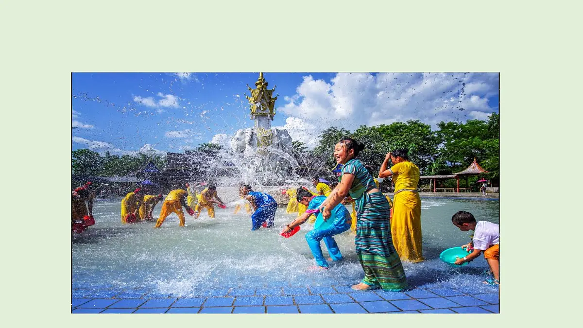 16 难忘的泼水节（课件）2025-2026学年统编版二年级语文上册第2页