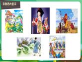 統(tǒng)編版語(yǔ)文三年級(jí)上冊(cè)課件《第三單元習(xí)作：我來編童話》