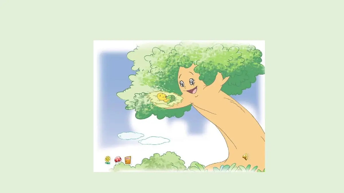 快乐读书吧：在那奇妙的王国里（课件）2025-2026学年统编版三年级语文上册第2页