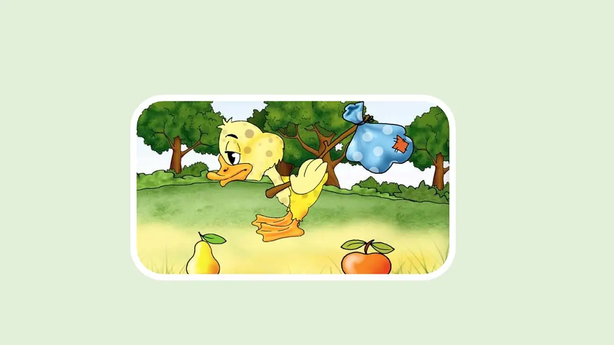 快乐读书吧：在那奇妙的王国里（课件）2025-2026学年统编版三年级语文上册第7页