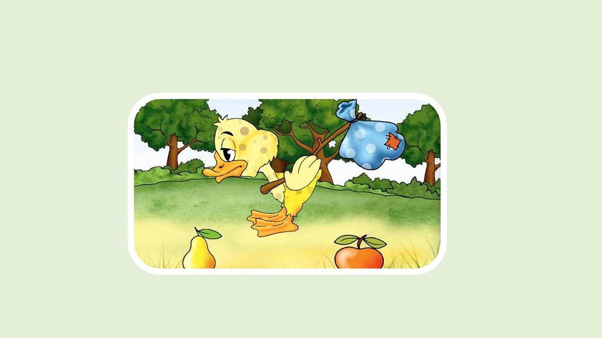 快乐读书吧：在那奇妙的王国里（课件）2025-2026学年统编版三年级语文上册第7页